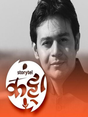 cover image of 90